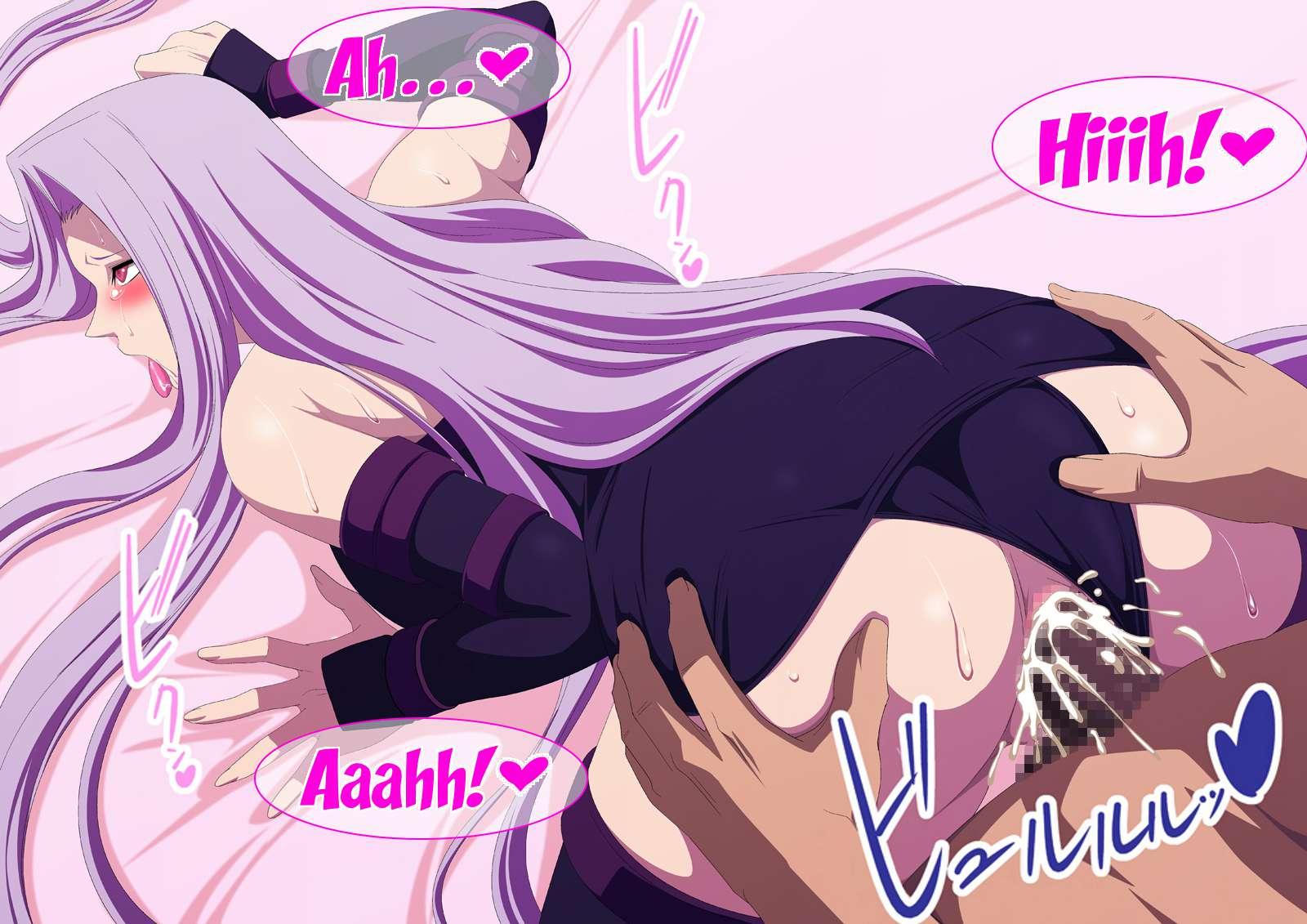 Erocos Chapter 32000 Page 26